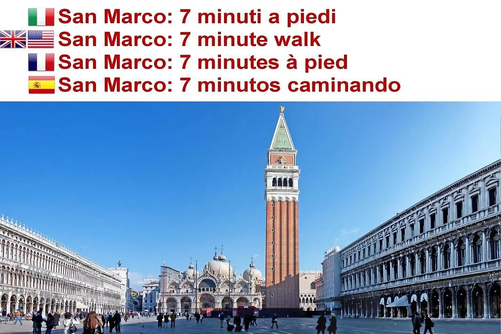 Santa Marina Apartment Rialto Venice